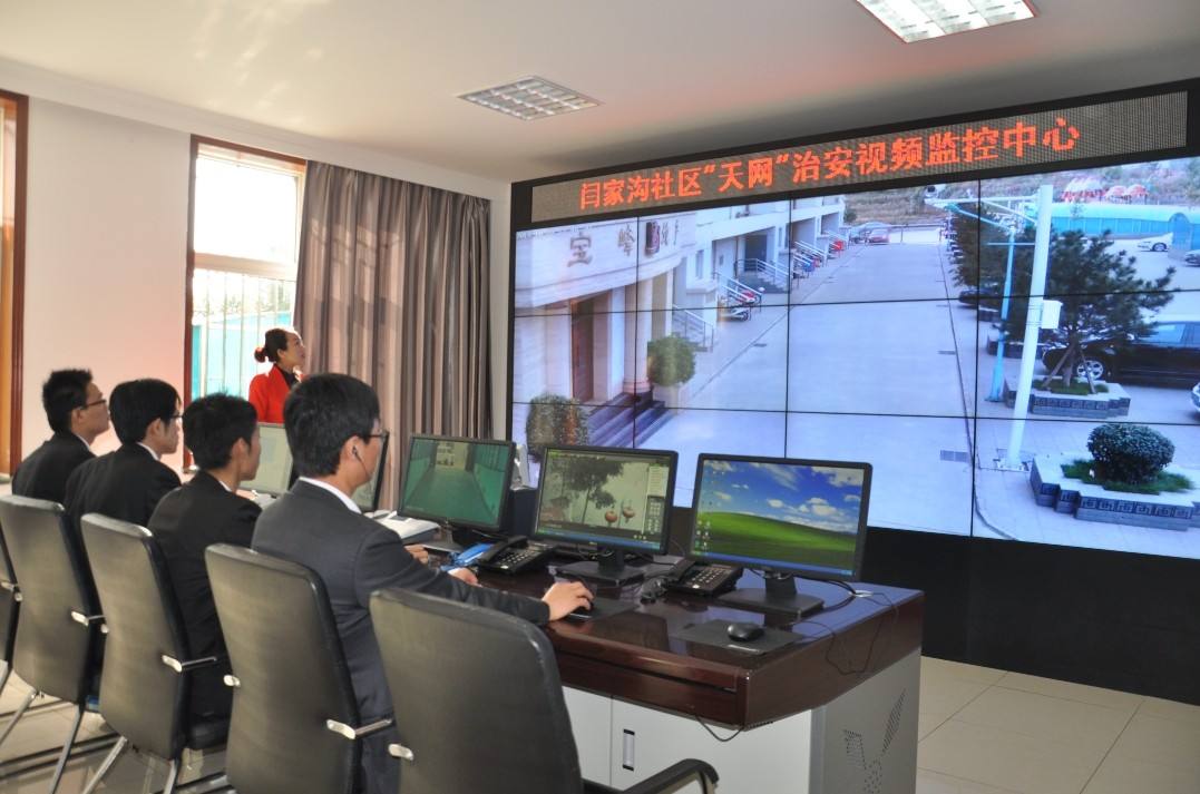 广东天游TY8线路检测中心智能科技有限公司